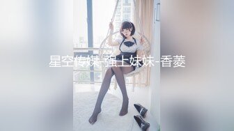 [MP4/569M]11/26最新 金发新人极品美腿无毛骚穴翘起大白屁股性感极度诱惑VIP1196