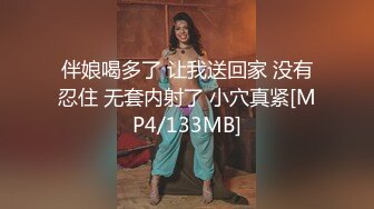 露脸才是王道！九头身OnlyFans可盐可甜清秀网红女神ruby私拍被富二代花样啪啪