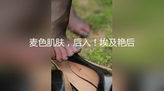 大连夫妻，绿帽老公全程拍摄