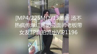 骚浪反差妹「Miuzxc」“哥哥不要射在我里面”偷窥失恋后洗澡的妹妹被哥哥大屌征服