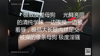 03年微乳少女骚的一匹-认识-3p-天花板-Pua-叫声