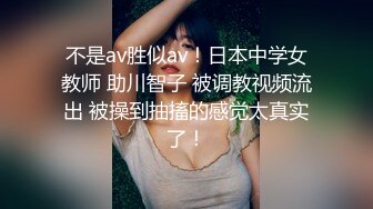 真实操女友    点赞收藏有后续（求邀请码）