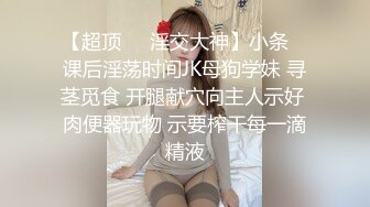 [MP4/ 179M] 女友在家上位全自动 操的多高兴 爽的表情不要不要的 小奶子哗哗