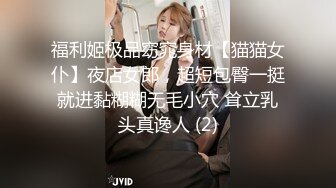 [2DF2]四川城中村美女多观众选秀挑了个150元蕾丝裙站街美女看着av草美女爽得很 -&nbsp;&nbsp;[MP4/118MB][BT种子]