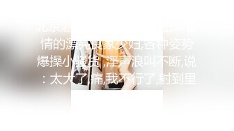 可爱伪娘 · 抽纸小隶 · 和哥哥互吃肉棒，互相艹，没想到哥哥好粗鲁，直接就内射了！