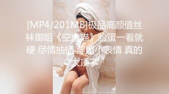 坑神潜入某单位女厕实拍超多美腿漂亮小姐姐方便，前后位逼脸同框，各种性感诱人毛毛逼