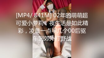 022同事姐姐 口活儿一级棒  只收奴 不接广告不卖视频