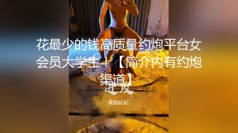 高中生情侣阳台偷吃禁果,戴眼镜的女孩果然非一般骚，光天化日之下玩刺激的！