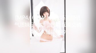 MPG-0119 麻豆传媒映画 艾秋.淫靡生活物语.醉酒美女敲错门被操