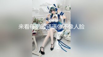 白嫩少妇叫声真好听