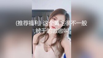 STP26003 22岁小妹妹，玩得是真浪，内心饥渴无比，超市买了两根茄子，回家也不煮饭就开始发浪，两洞齐开！