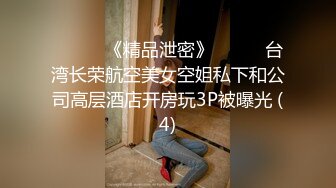 漂亮小少妇 你花样怎么这么多 还没出来 身材娇小 骚穴抠的受不了 淫水超多 被无套输出 内射