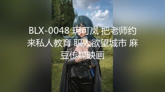 【新片速遞】[韩国/三级]漂亮女孩天堂百吉饼女孩村，2021[MP4/545MB/01:04:44]