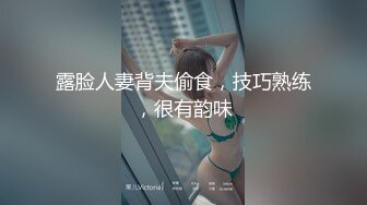 深圳日常无套后入人美声甜莎莎-破处-高跟-少妇