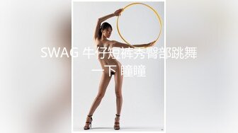 单男操骚妻还真是一点不会怜香惜玉啊