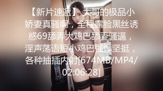 [MP4/ 553M] 深港情色博主原创大神OOXXBLACK约炮极品韵味少妇模特换装情趣黑白丝袜高跟打桩后入