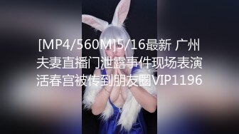 【探花的小伙子】小少妇身姿苗条，酒店开房大屌猛插白嫩翘臀，声声浪叫中相拥高潮，刺激一炮满意而归