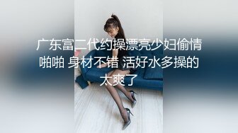 21岁粉鲍女大生背着男友偷吃…