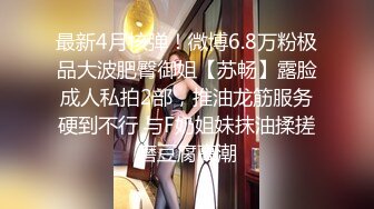 【小宝寻花】红内裤战神震撼回归，3500高端外围女神继续，美乳翘臀白嫩小仙女