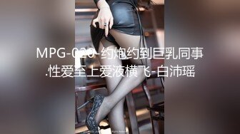 蘋果專賣店碰到的修長嫩白腿高跟騷女,齊逼牛仔裙下的丁字褲