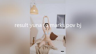 result yuna to marks pov bj