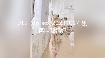 欧美身材极品的主播Sofia Simens合集【138V】 (81)