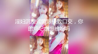 性感美乳女友主動挑逗我.我還不無套操死你