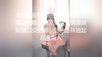 【新片速遞】 《重磅㊙️网红瓜→被爆料》抖音26万粉巨奶女神周大萌被网友认出是老网红k8傲娇萌萌被迫消失86部新版大胆收费自拍[7670M/MP4/06:59:49]