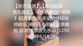 ⚫️啊~射我屁眼里，对话淫荡，反差露脸邻家乖乖女眼镜妹【小芸】高价定制最终版，居家各种淫荡自拍，没了纯只剩下欲 (11)