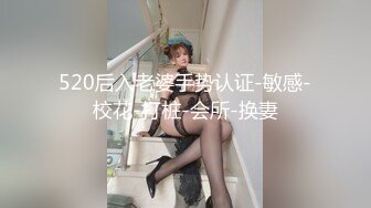 【巨根诱惑】好骚啊大鸡巴爽死了,操的我满脸高潮