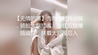 [MP4/ 222M] 操少妇 你老公回来了 打我怎么办 你老婆给他操一下 叫这么大声邻居听到