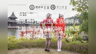 【新速片遞】&nbsp;&nbsp;眼镜哥约炮女儿的民族舞老师❤️穿着旗袍豹纹高跟被我操，后入她的肥臀内射逼里舔干净大肉棒[362MB/MP4/09:55]