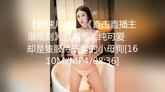 [328HMDNC-504] 【人妻×個人撮影】美乳Fカップ看護師 28歳 働き方改革のしわ寄せで夫が残業続きでセックスレス。欲求不満の持て余し肉美ボディを鬼チンポでエグったら夢中でピストンし出すエロ