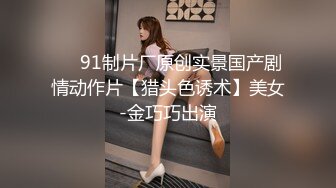 [MP4/ 721M] 美女3P 被两根大肉棒轮流猛怼 身材不错 大奶子 无毛鲍鱼