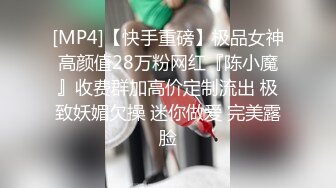 STP21731 大长腿牛仔裤美女小姐姐 喜欢穿着衣服调下情 抬起腿特写揉穴 上位骑乘侧入猛操