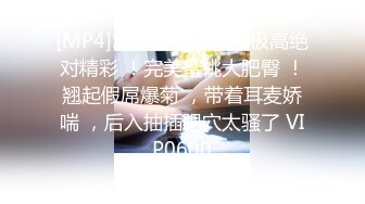 【自整理】十个眼镜九个骚，还有一个是闷骚，眼镜御姐就爱吃胡萝卜，凡是肉棒都要放嘴里含两下！——Pornhub博主Izanykata最新高清视频合集【73V】 (31)