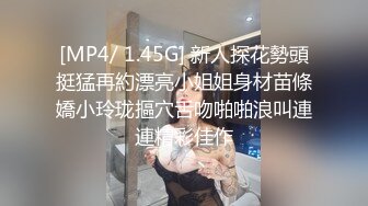 【最美??淫乱人妻】极品美乳淫妻『嫂子爱露出』酒店约单男群交乱操 情趣黑丝爆操直顶花心操的淫语乱叫 高清1080P原版