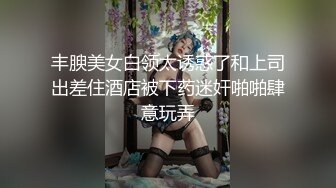 【大象传媒】av-0018-2 升迁计画 权威的淫慾