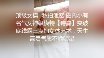 AI换脸视频】宋轶 激情后被射得满脸