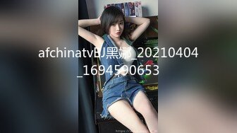 清纯学生制服20岁白虎一线天馒头粉逼美少女酒店援交还没干爱液就流出来了