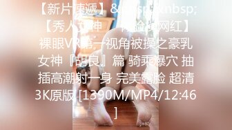 商场女厕连拍三位年轻少妇的多毛大肥B