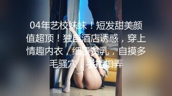 丰满的女人总是那么迷人