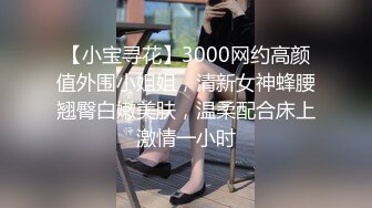 [MP4/1.25GB] 老师 恭如 小梅 3合1