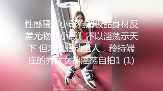 《稀缺资源?猎奇重磅》碉堡了！还有点姿色的熟妇是十里八乡闻名的老头乐同时被三个老头轮玩开心得不得了对话很精彩