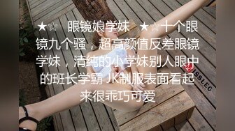 長腿無毛嫩妹和男友做愛顏射自拍