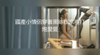 [MP4/606MB]熟女人妻吃雞足交啪啪 我逼有點癢好想要 穿著開檔黑絲情趣衣 肥鮑魚舔噴了 無套後入 內射