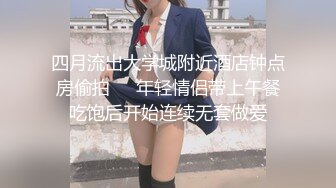 老哥探花约了个非常骚的少妇，大声呻吟后入猛操骚话不断69姿势口交，很是诱惑喜欢不要错过