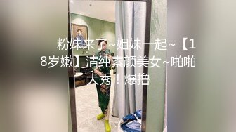 后入良家少妇情人……