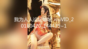 【新片速遞】&nbsp;&nbsp;✨【Stripchat】国产极品吊钟巨乳女主播「Lin Lin」玩弄按摩棒疯狂潮吹喷湿床单【自压水印】[0.99GB/MP4/29:40]