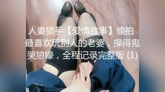 SPA养生馆，一排少妇排队等着技师哥来操